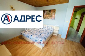 ������� ���� | Imot.bg � ����� ������ 4