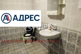 ������� ���� | Imot.bg � ����� ������ 14