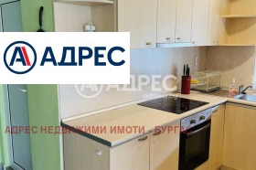 ������� ���� | Imot.bg � ����� ������ 3