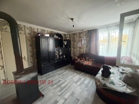 ������� ���� | Imot.bg � ����� ������ 4