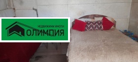 ������� ���� | Imot.bg � ����� ������ 7