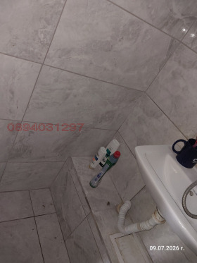������� ������� | Imot.bg � ����� ������ 4