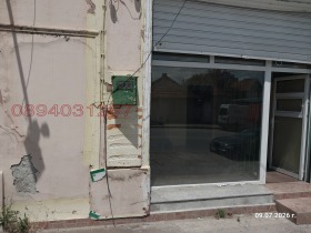 ������� ������� | Imot.bg � ����� ������ 8