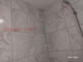 ������� ������� | Imot.bg � ����� ������ 5