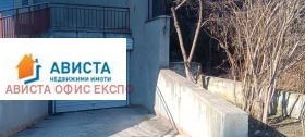 ГАРАЖ, ПАРКОМЯСТО, 24 m2
