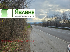 ������� ������ | Imot.bg � ����� ������ 3