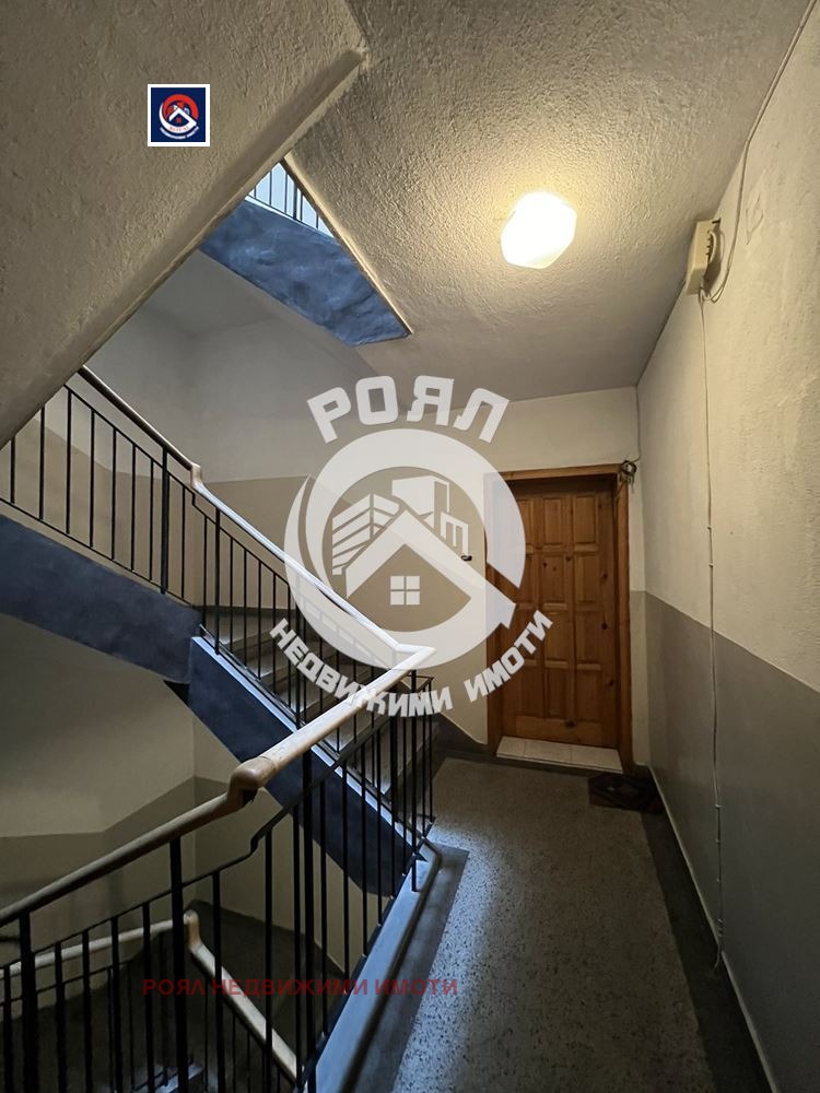 À vendre  1 chambre Plovdiv , Mladejki Halm , 82 m² | 55761341 - image [11]