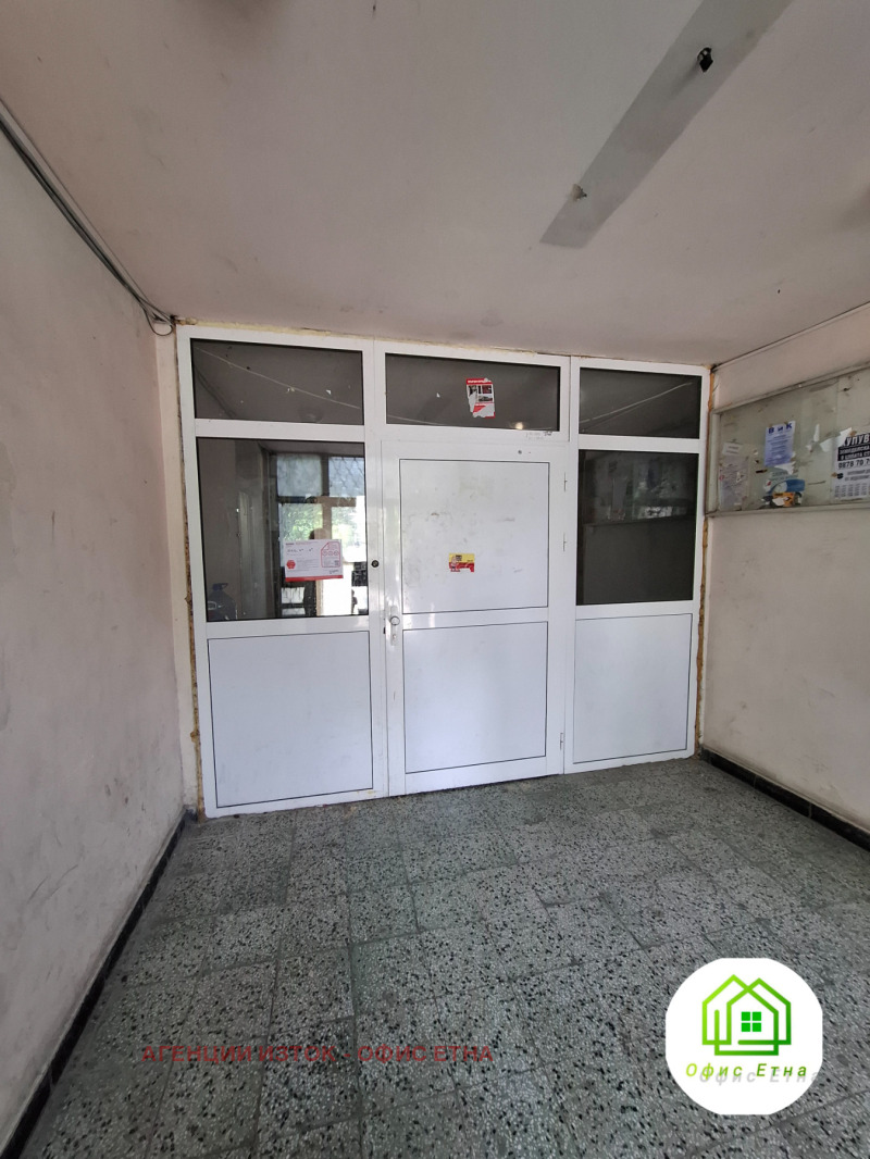 Продава  2-стаен град София , Хаджи Димитър , 42 кв.м | 95783016