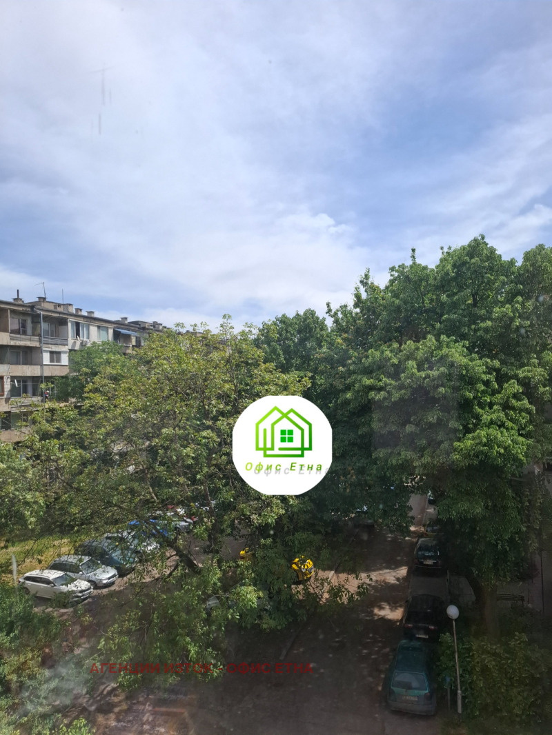 Продава  2-стаен град София , Хаджи Димитър , 42 кв.м | 95783016 - изображение [15]