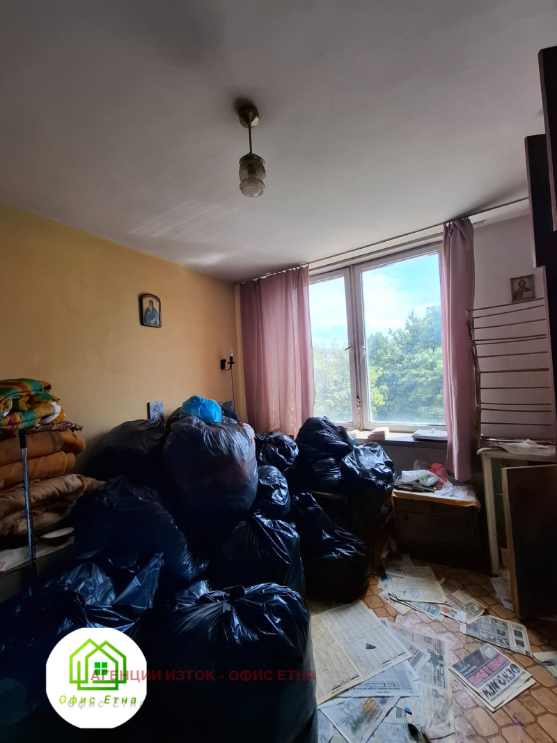 Продава  2-стаен град София , Хаджи Димитър , 42 кв.м | 95783016 - изображение [10]