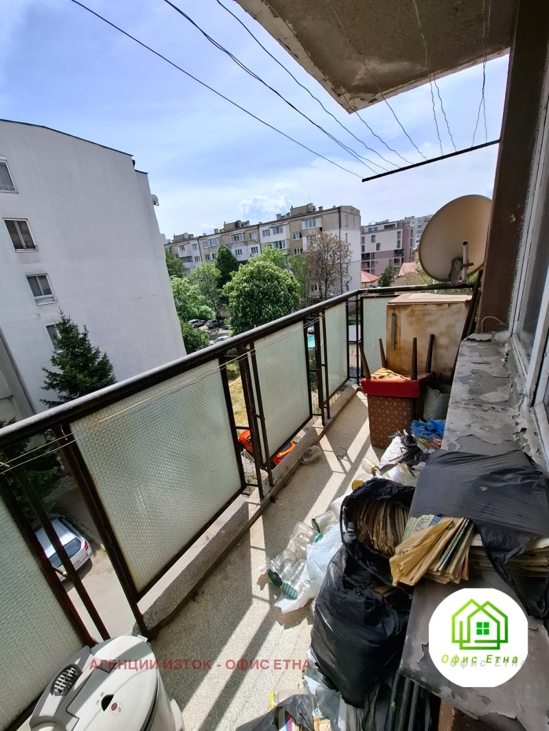 Продава  2-стаен град София , Хаджи Димитър , 42 кв.м | 95783016 - изображение [5]