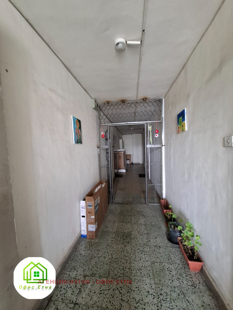 Продава  2-стаен град София , Хаджи Димитър , 42 кв.м | 95783016 - изображение [3]
