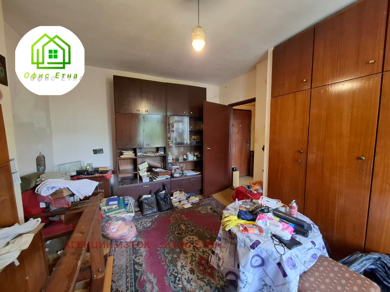 Продава  2-стаен град София , Хаджи Димитър , 42 кв.м | 95783016 - изображение [12]