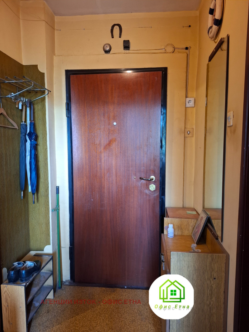 Продава  2-стаен град София , Хаджи Димитър , 42 кв.м | 95783016 - изображение [13]