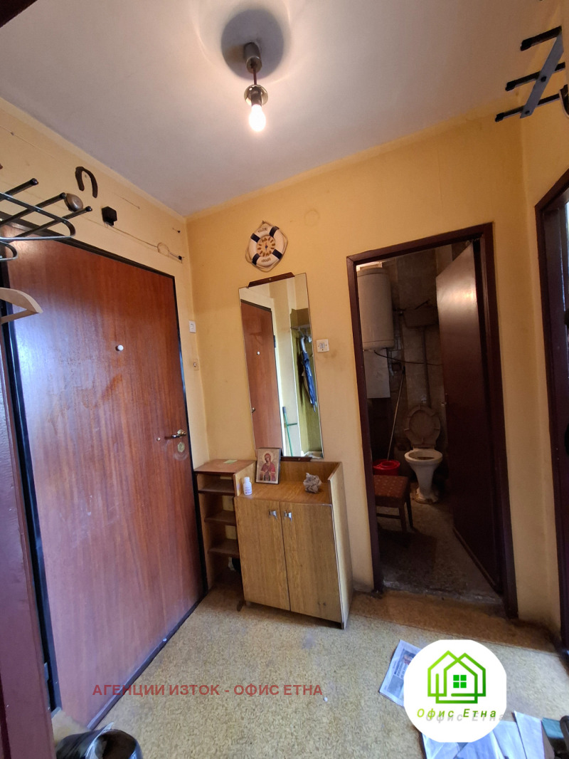 Продава  2-стаен град София , Хаджи Димитър , 42 кв.м | 95783016 - изображение [11]