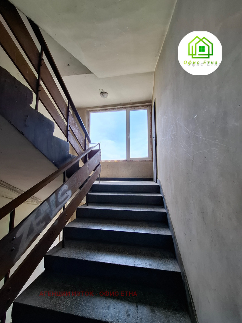 Продава  2-стаен град София , Хаджи Димитър , 42 кв.м | 95783016 - изображение [2]
