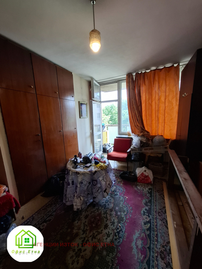 Продава  2-стаен град София , Хаджи Димитър , 42 кв.м | 95783016 - изображение [7]