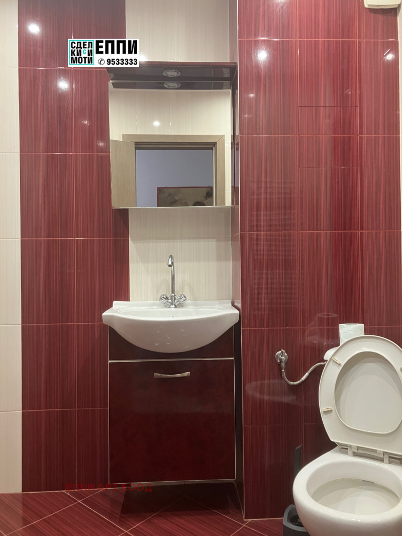 À venda  1 quarto Sofia , Kniajevo , 70 m² | 57021218 - imagem [5]