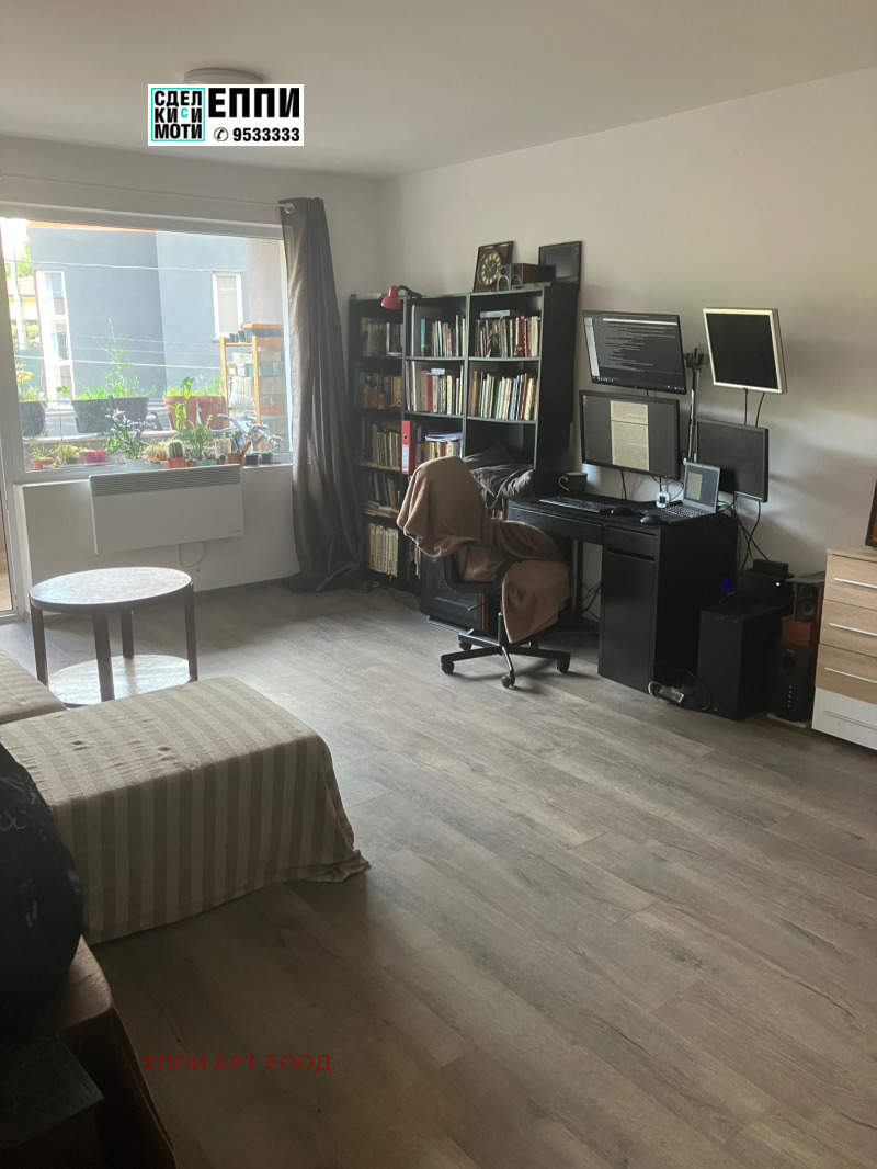 À venda  1 quarto Sofia , Kniajevo , 70 m² | 57021218 - imagem [2]