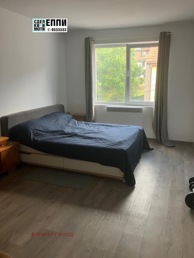 À venda  1 quarto Sofia , Kniajevo , 70 m² | 57021218 - imagem [4]