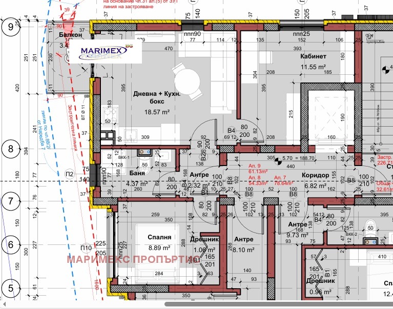 Satılık  2 yatak odası Varna , Vinica , 72 metrekare | 40947148 - görüntü [3]