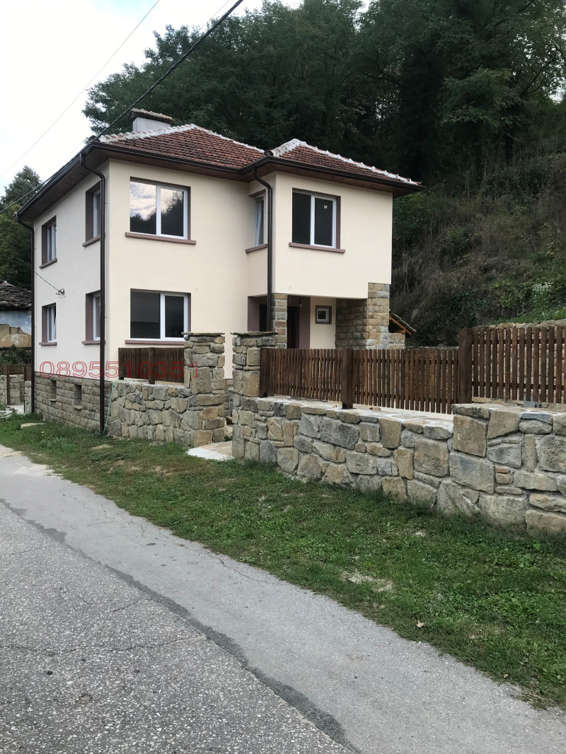 Продава КЪЩА, гр. Трявна, област Габрово