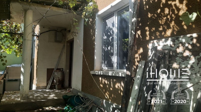 À vendre  Maison région Sofia , Botevgrad , 239 m² | 57041653 - image [7]