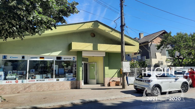 À vendre  Maison région Sofia , Botevgrad , 239 m² | 57041653 - image [2]