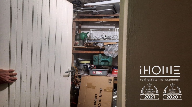 À vendre  Maison région Sofia , Botevgrad , 239 m² | 57041653 - image [14]