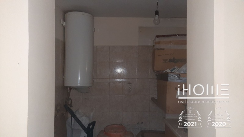 À vendre  Maison région Sofia , Botevgrad , 239 m² | 57041653 - image [15]