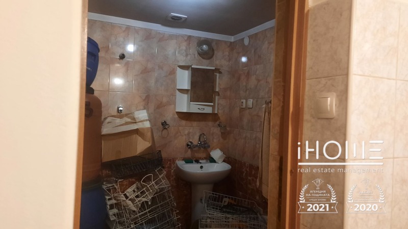 À vendre  Maison région Sofia , Botevgrad , 239 m² | 57041653 - image [12]