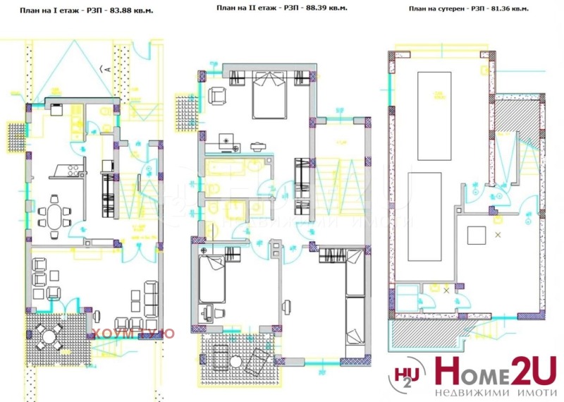 Продава КЪЩА, гр. София, Манастирски ливади, снимка 13 - Къщи - 52307084
