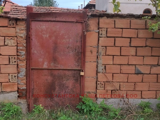 Продава  Парцел област Ловеч , с. Дерманци , 510 кв.м | 79176548 - изображение [2]