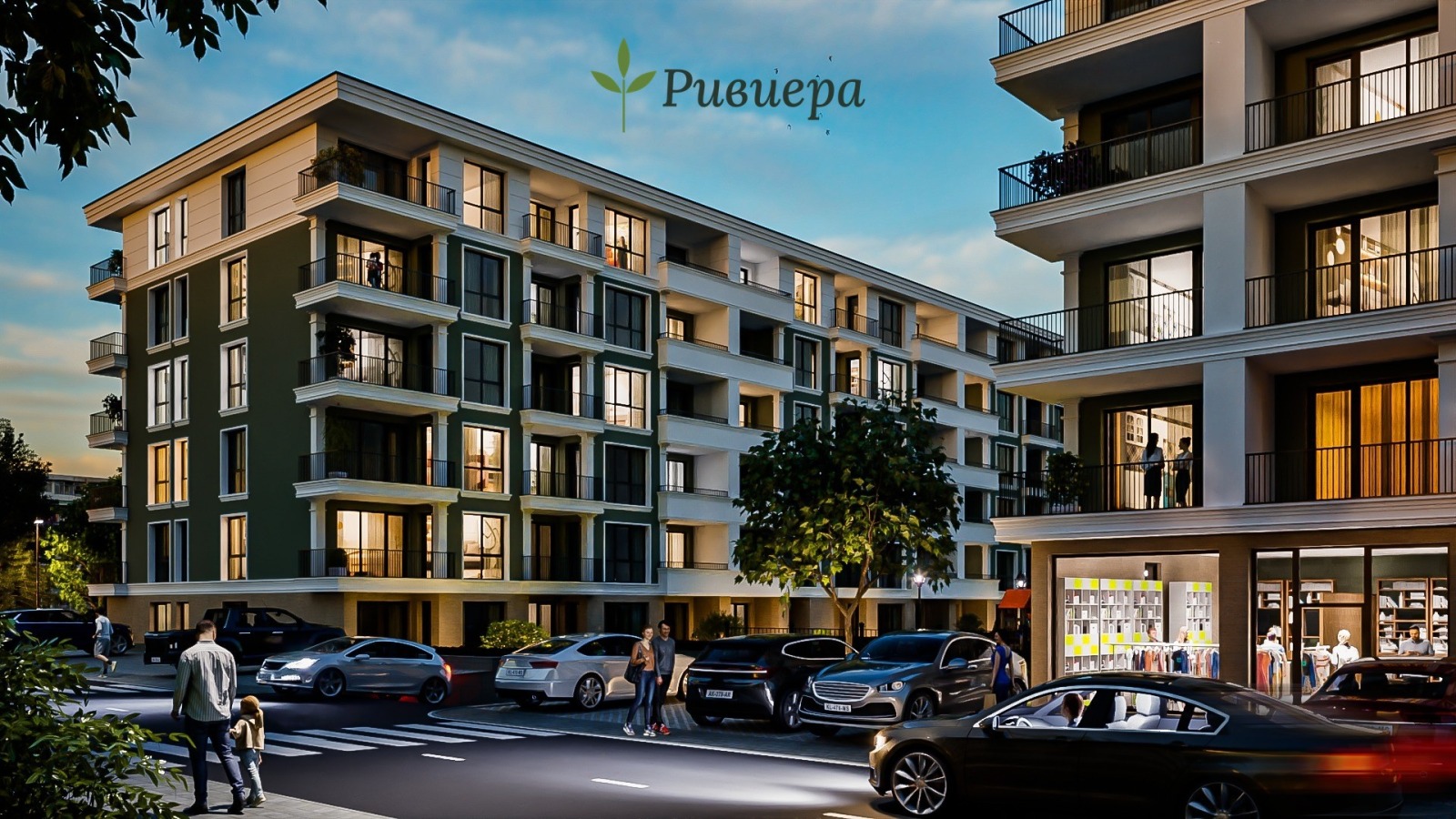 Продава 2-СТАЕН, гр. Шумен, Пазара, снимка 9 - Апартаменти - 53974604