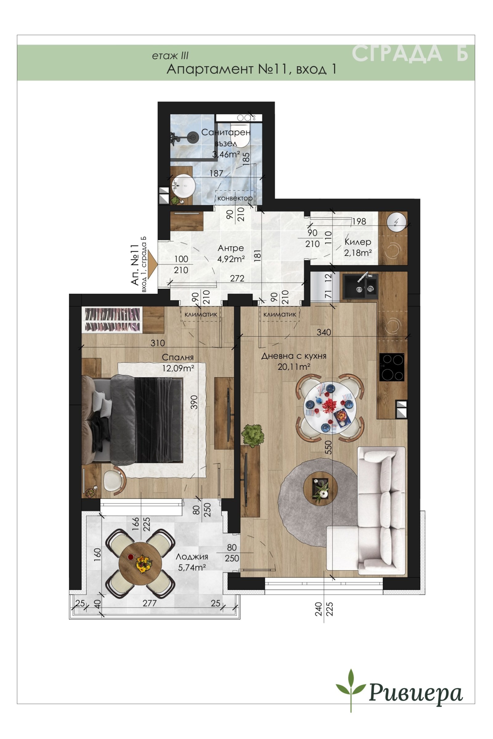 Продава 2-СТАЕН, гр. Шумен, Пазара, снимка 2 - Апартаменти - 53974604