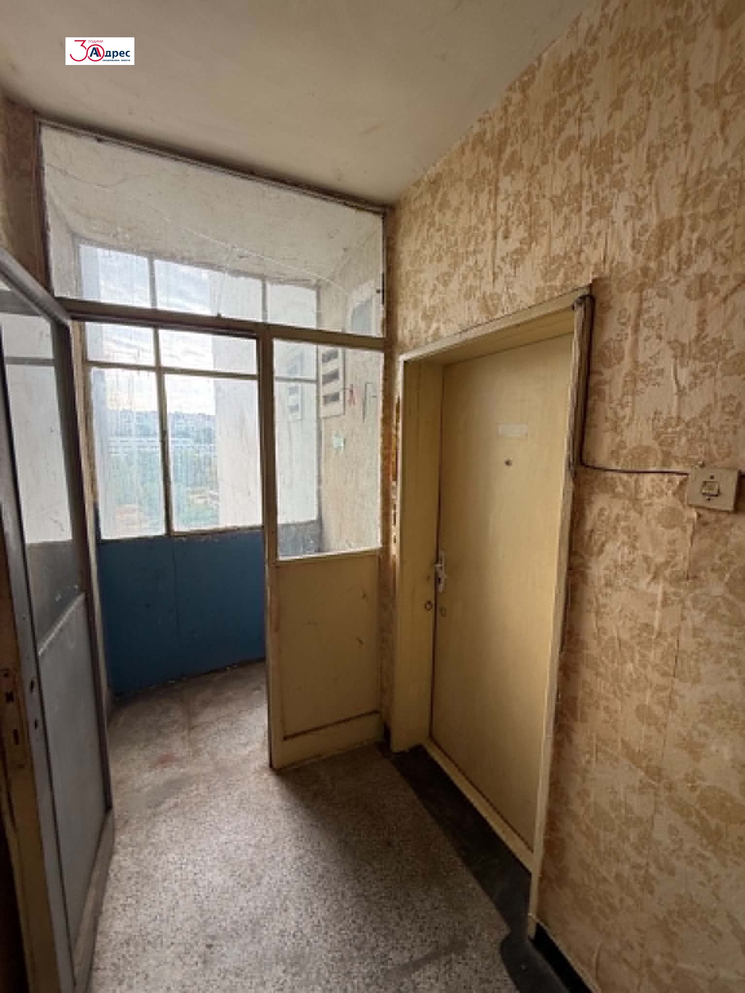 Продава 2-СТАЕН, гр. Добрич, Дунавите, снимка 13 - Апартаменти - 54569179