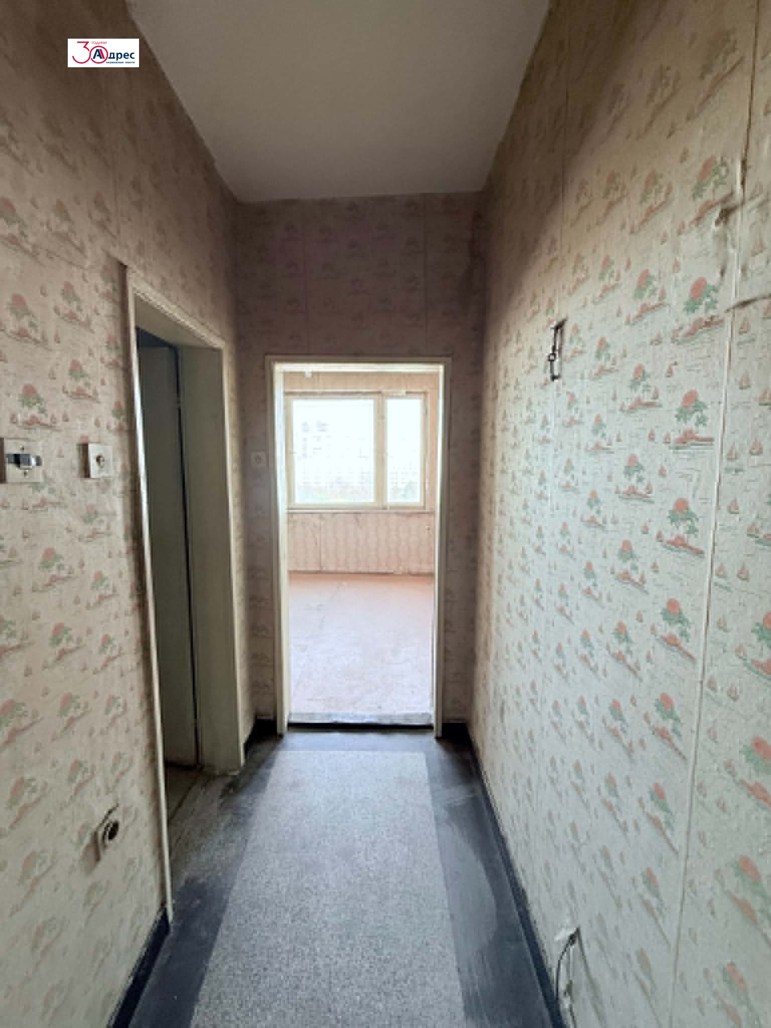Продава 2-СТАЕН, гр. Добрич, Дунавите, снимка 12 - Апартаменти - 54569179