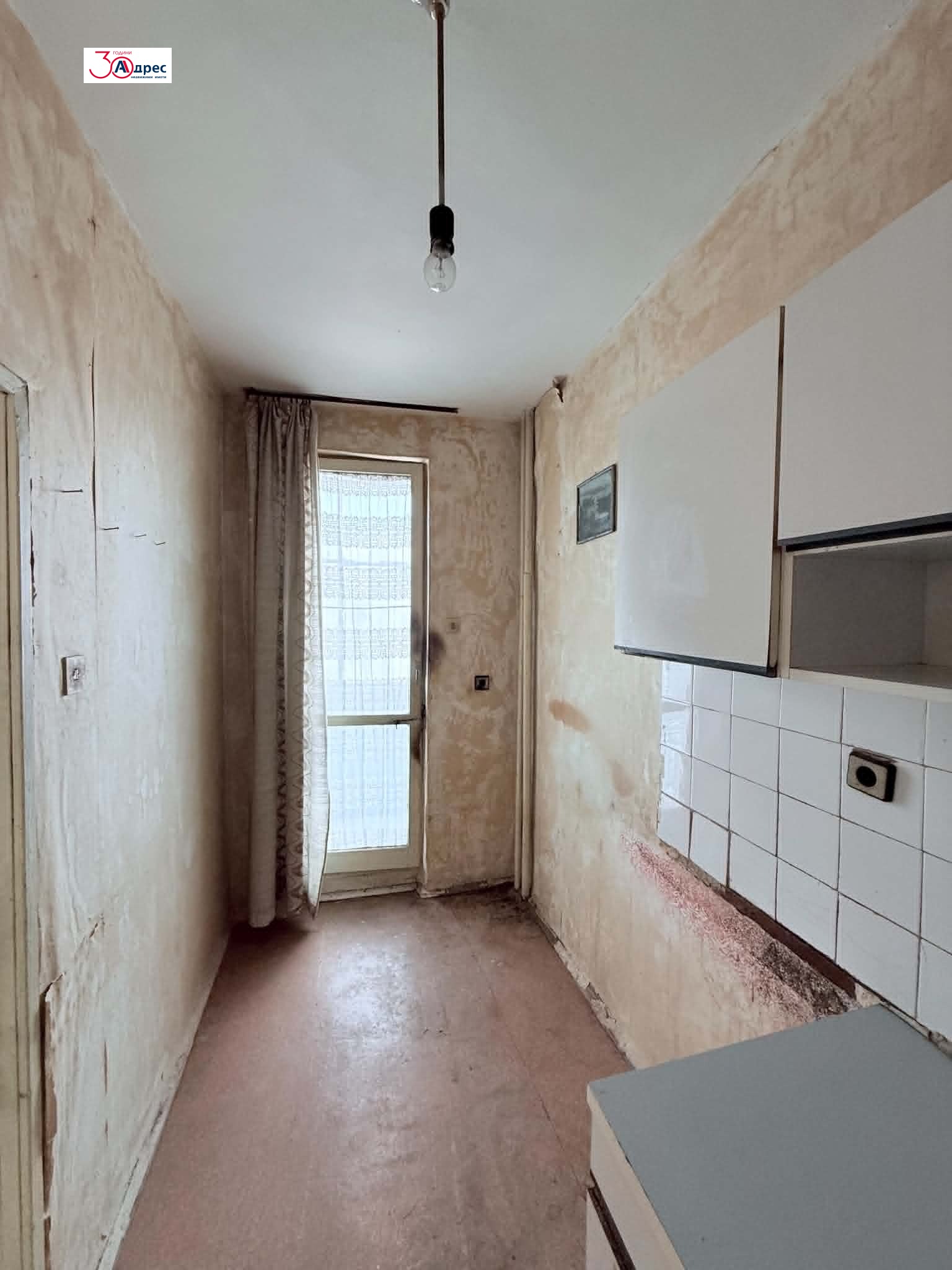 Продава 2-СТАЕН, гр. Добрич, Дунавите, снимка 4 - Апартаменти - 54569179