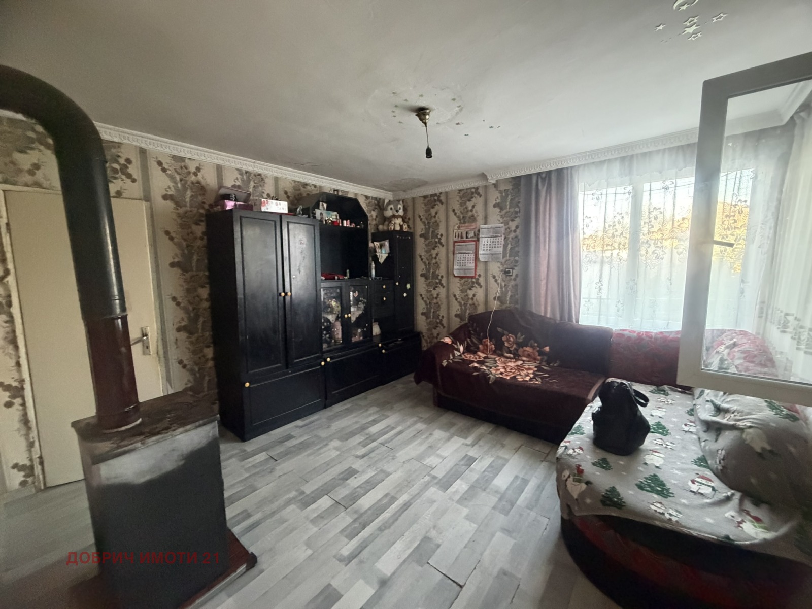 Продава КЪЩА, гр. Добрич, Пинета, снимка 4 - Къщи - 56013475