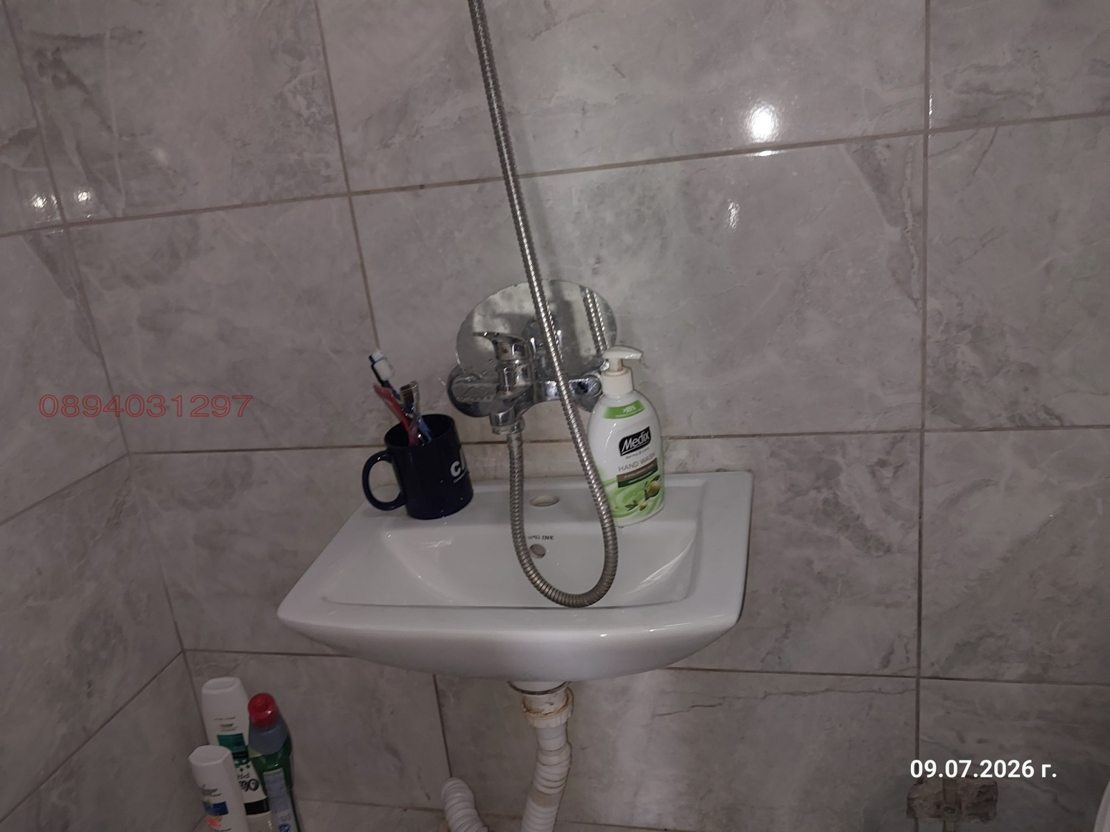 Продава МАГАЗИН, гр. Лом, област Монтана, снимка 6 - Магазини - 55233426