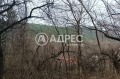 Продава ПАРЦЕЛ, гр. София, в.з.Бункера, снимка 7