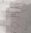 Продава ПАРЦЕЛ, гр. София, в.з.Бункера, снимка 3