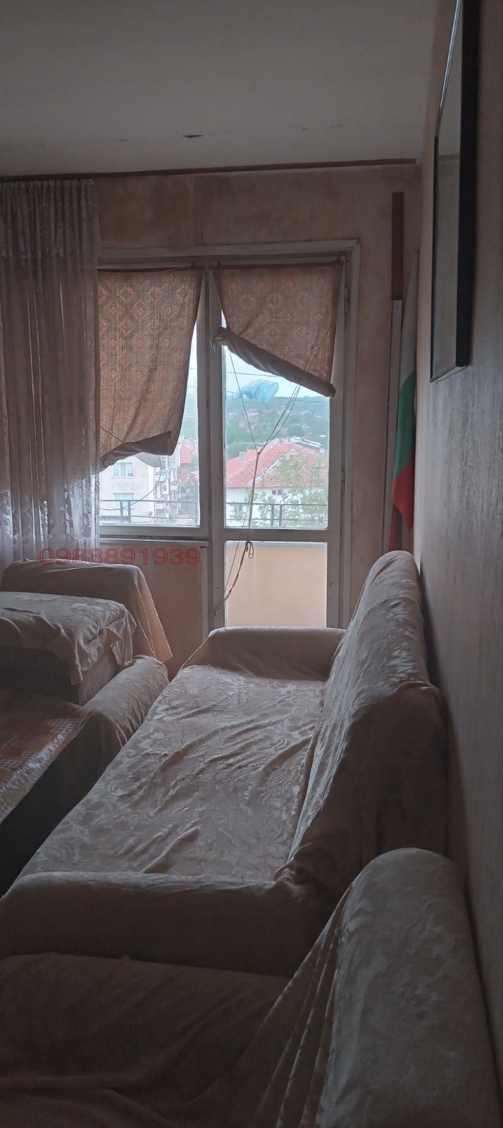 ������� 2-����� | Imot.bg � ����������� 12