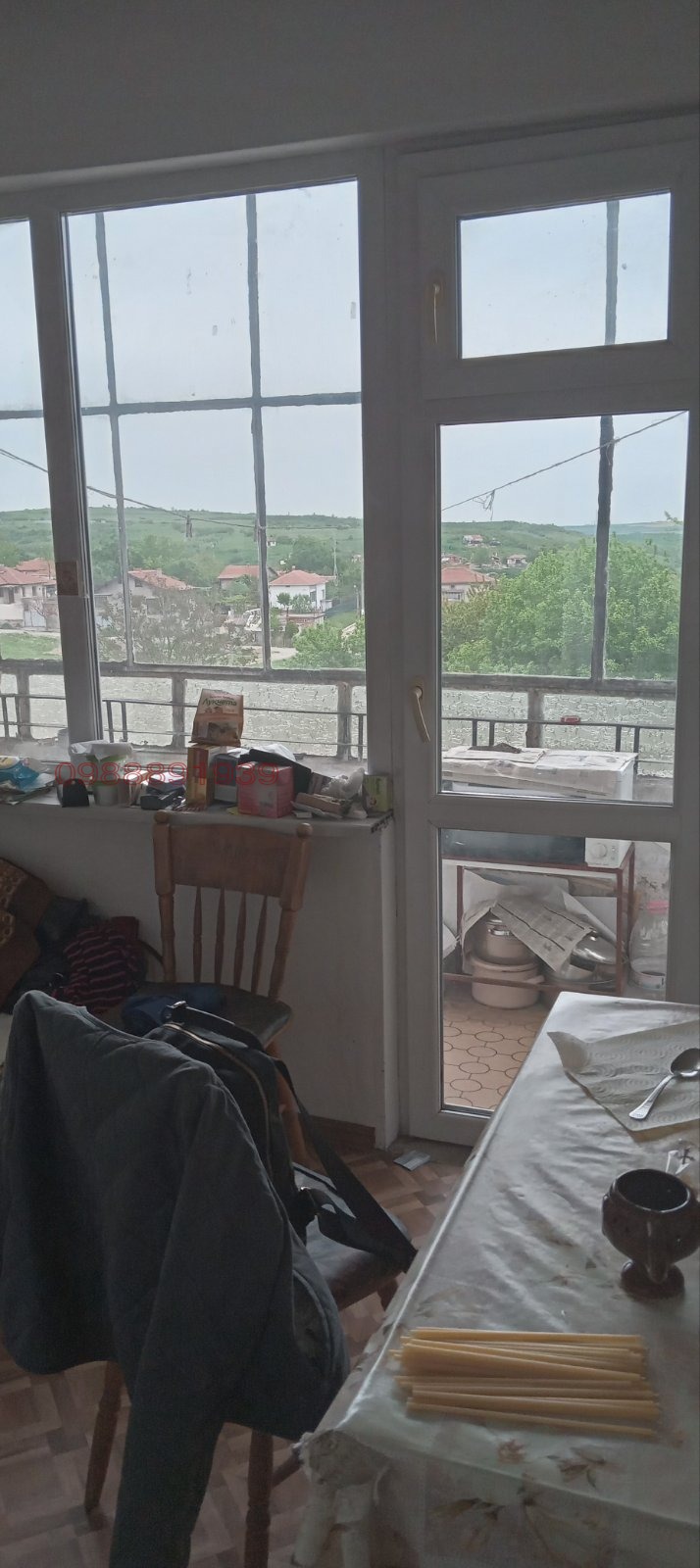 ������� 2-����� | Imot.bg � ����������� 6