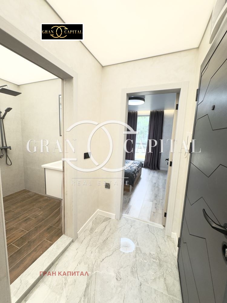 ������� 2-����� | Imot.bg � ����������� 6