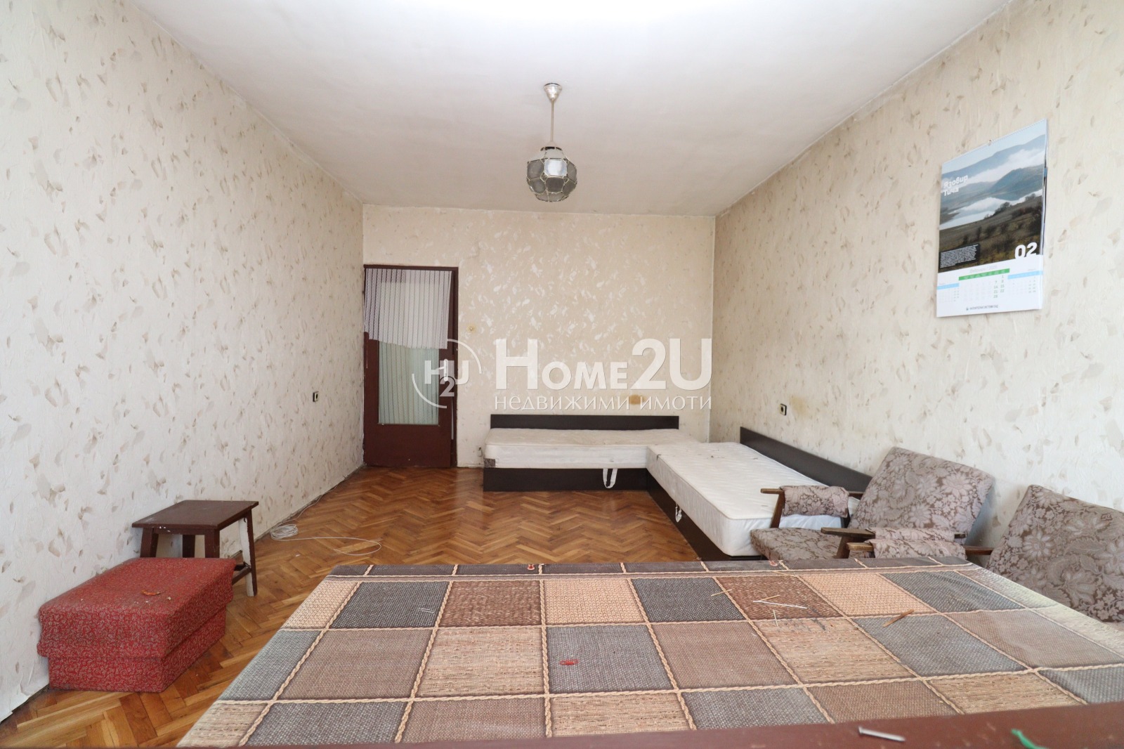 ������� 1-����� | Imot.bg � ����������� 2