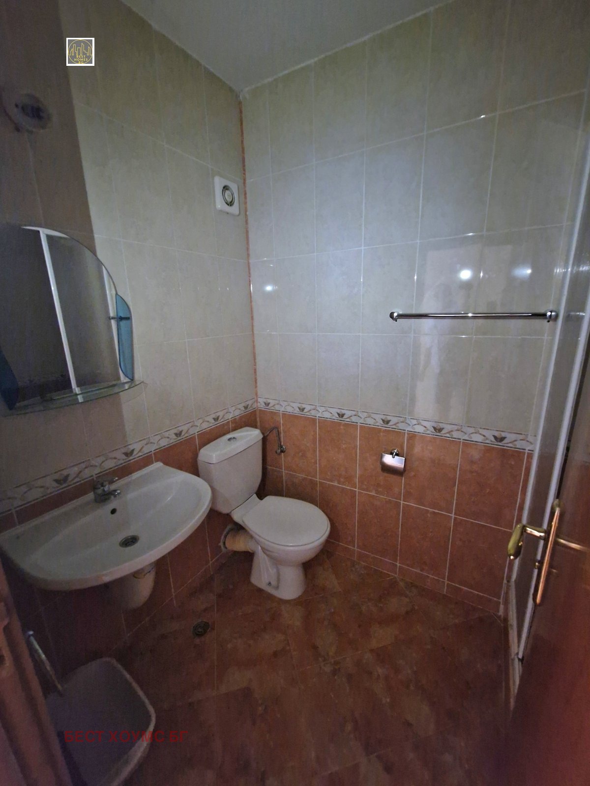 ������� 2-����� | Imot.bg � ����������� 2