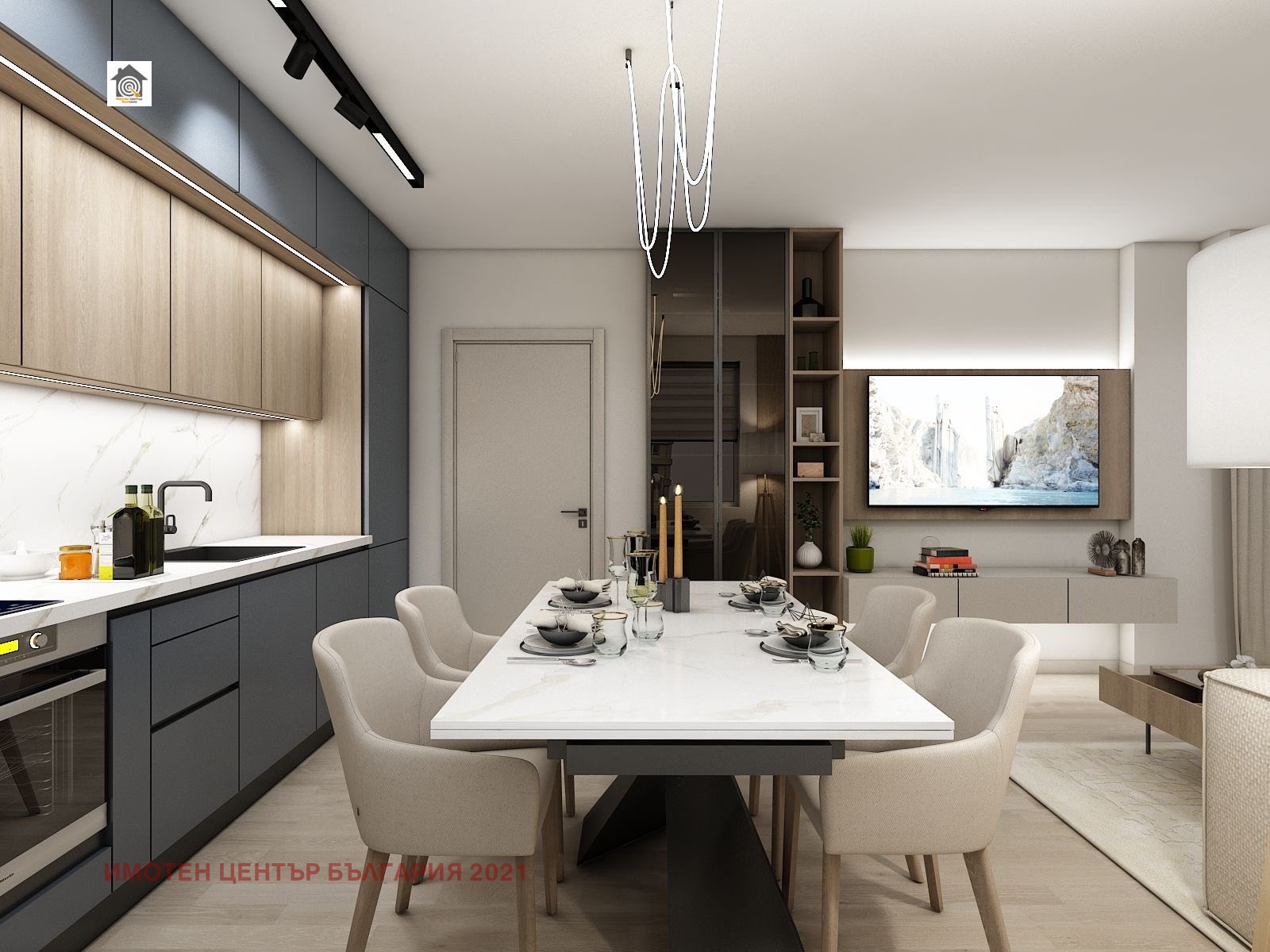 ������� 2-����� | Imot.bg � ����������� 13