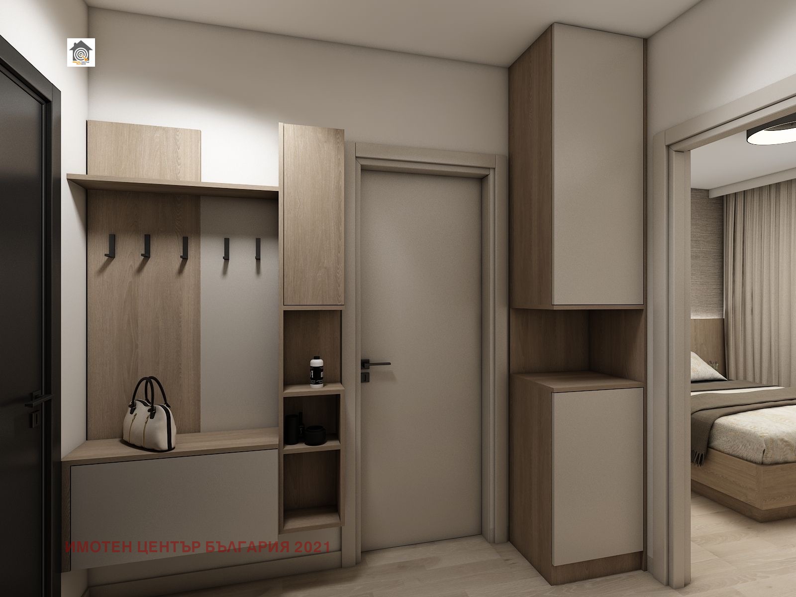 ������� 2-����� | Imot.bg � ����������� 16