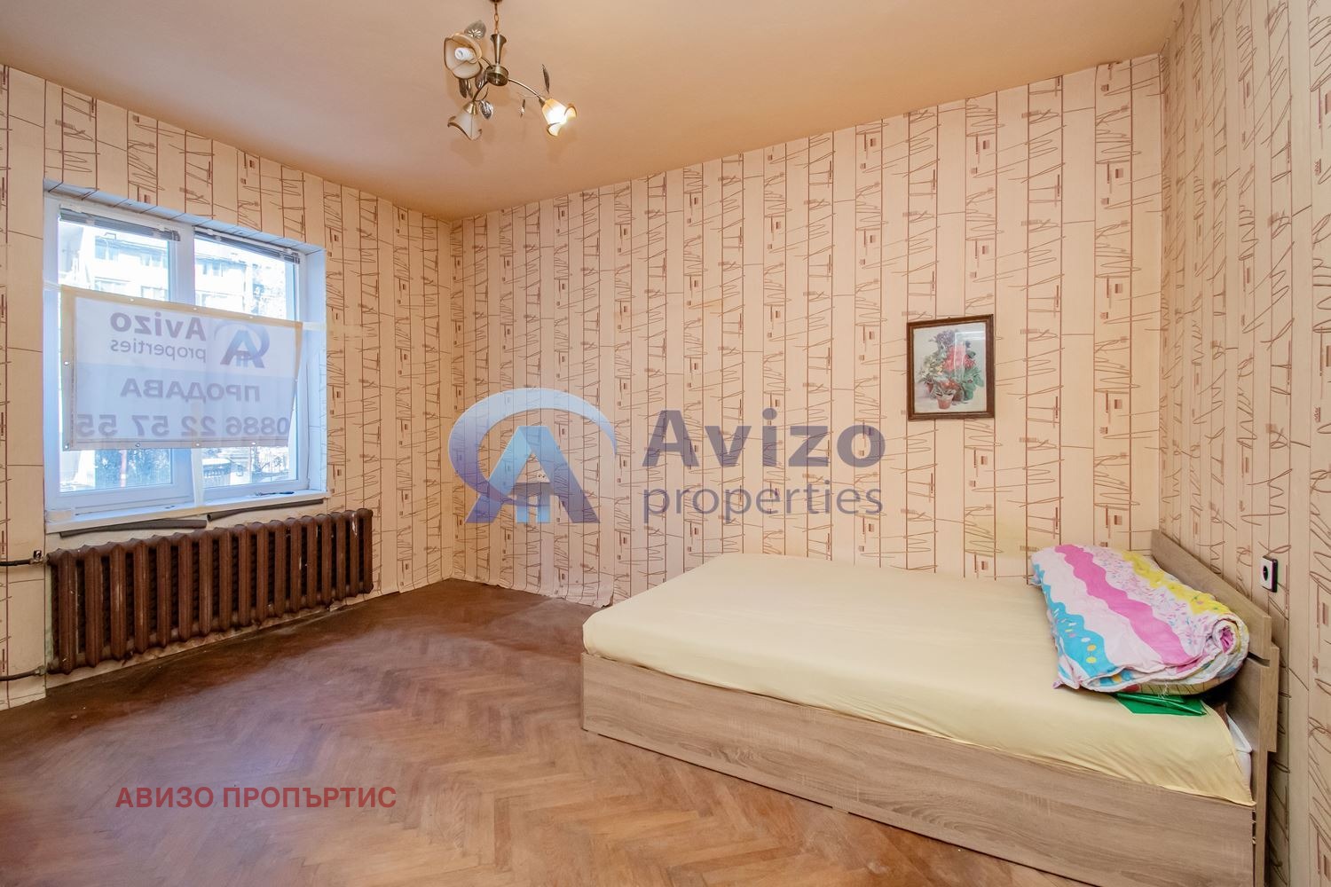 ������� 3-����� | Imot.bg � ����������� 5